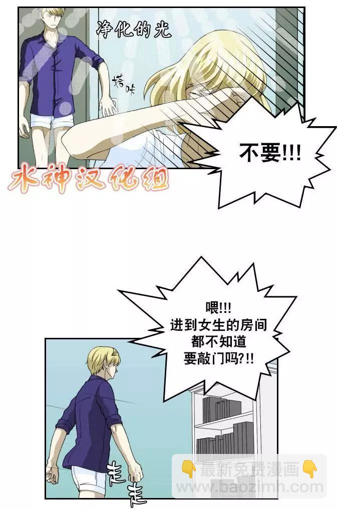 第02回3