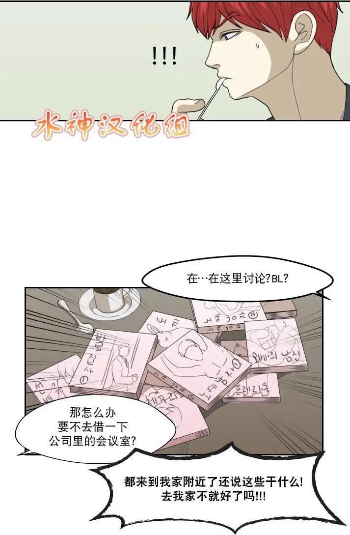 第02回30