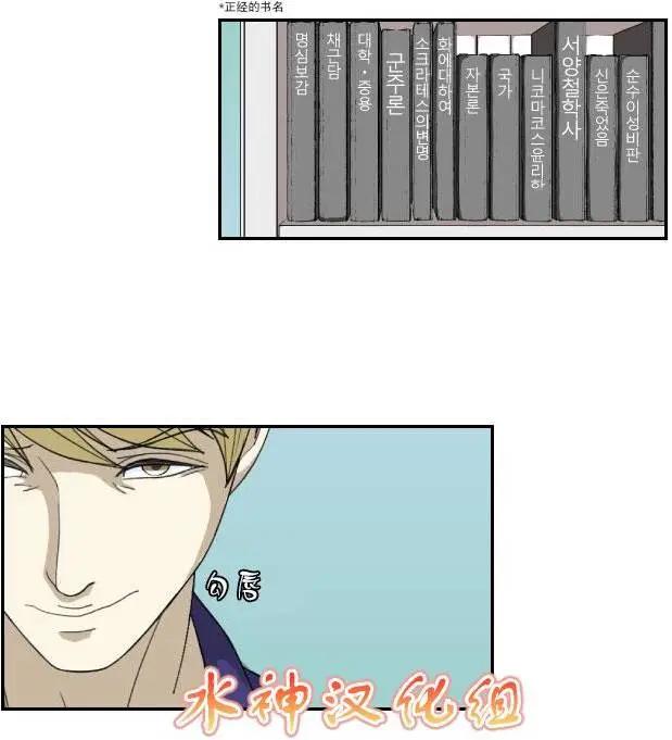 第02回4