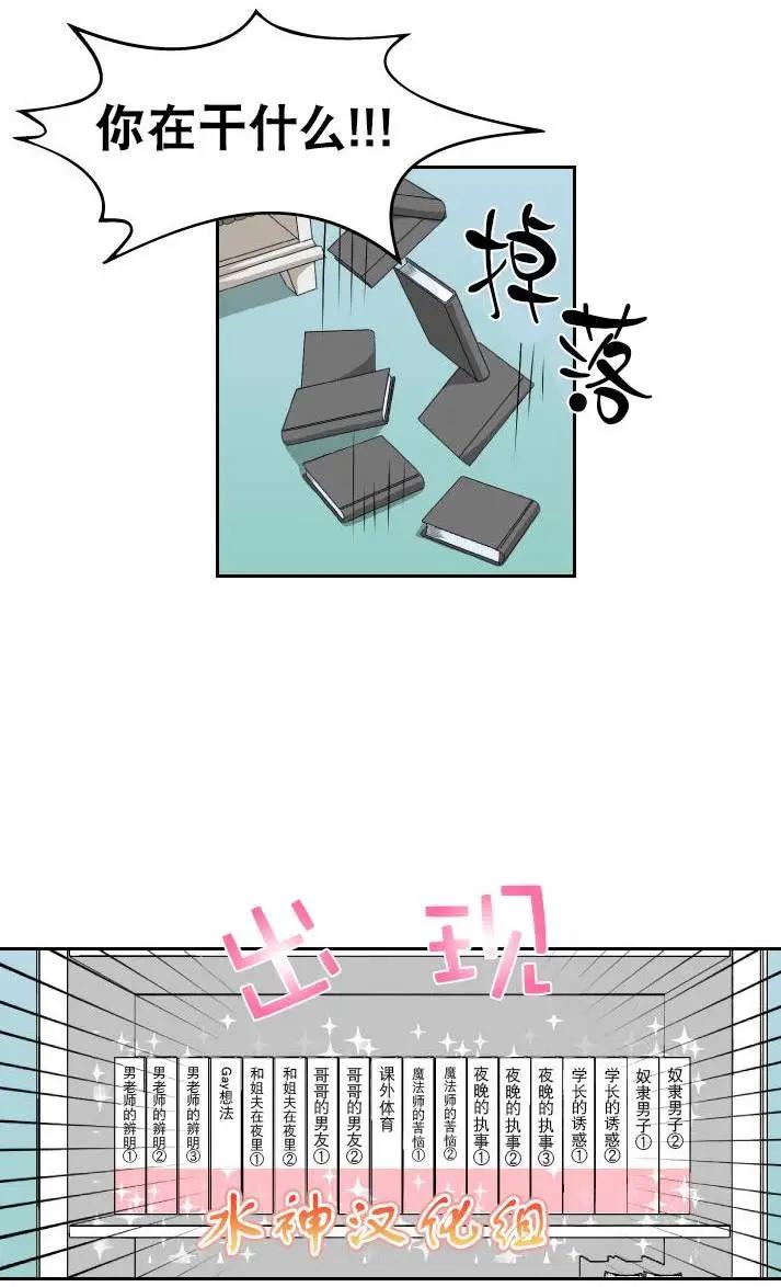 第02回5
