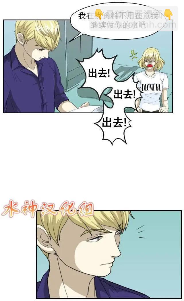 第02回6