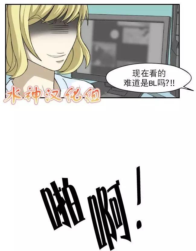 第02回7
