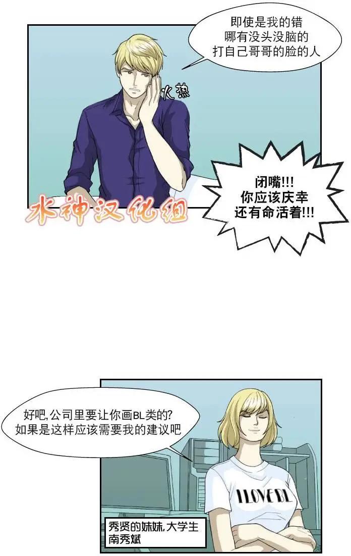 第02回9