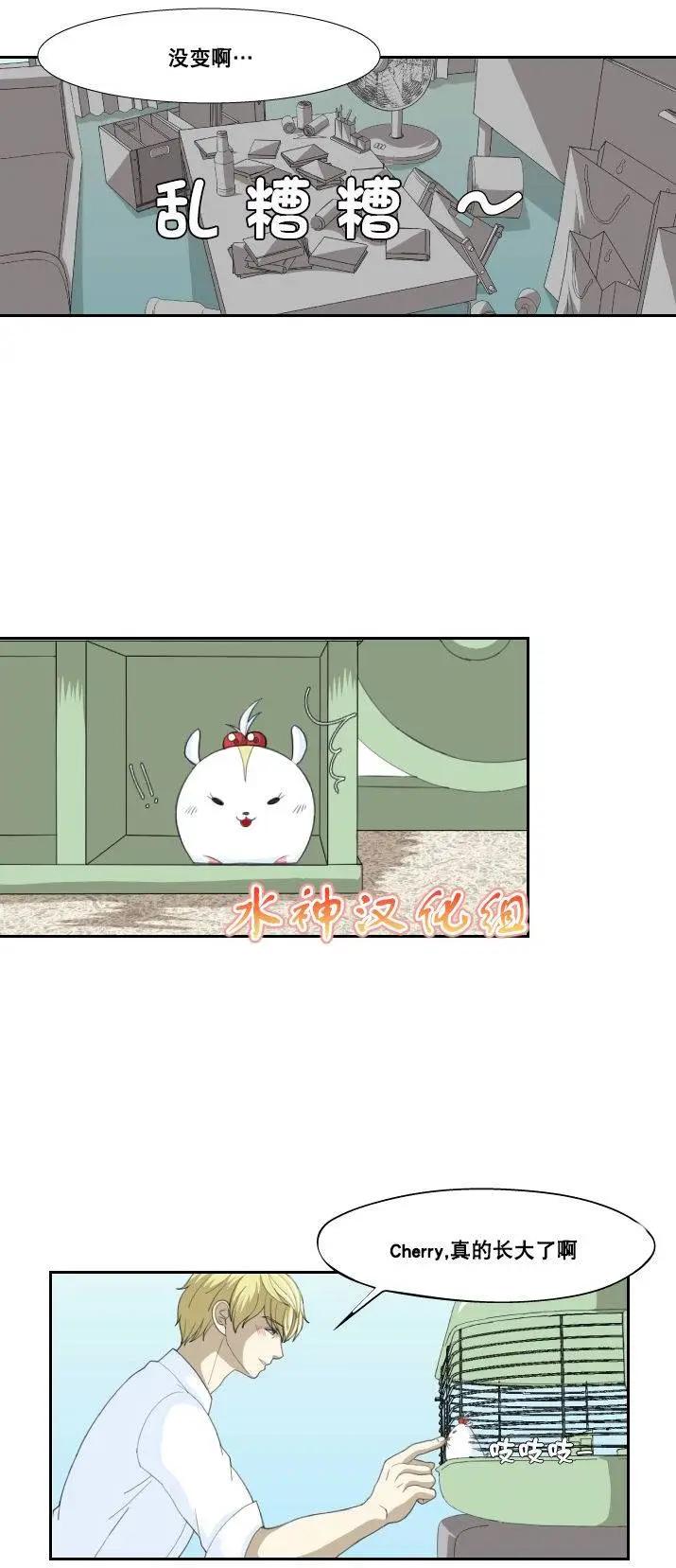 第03回0