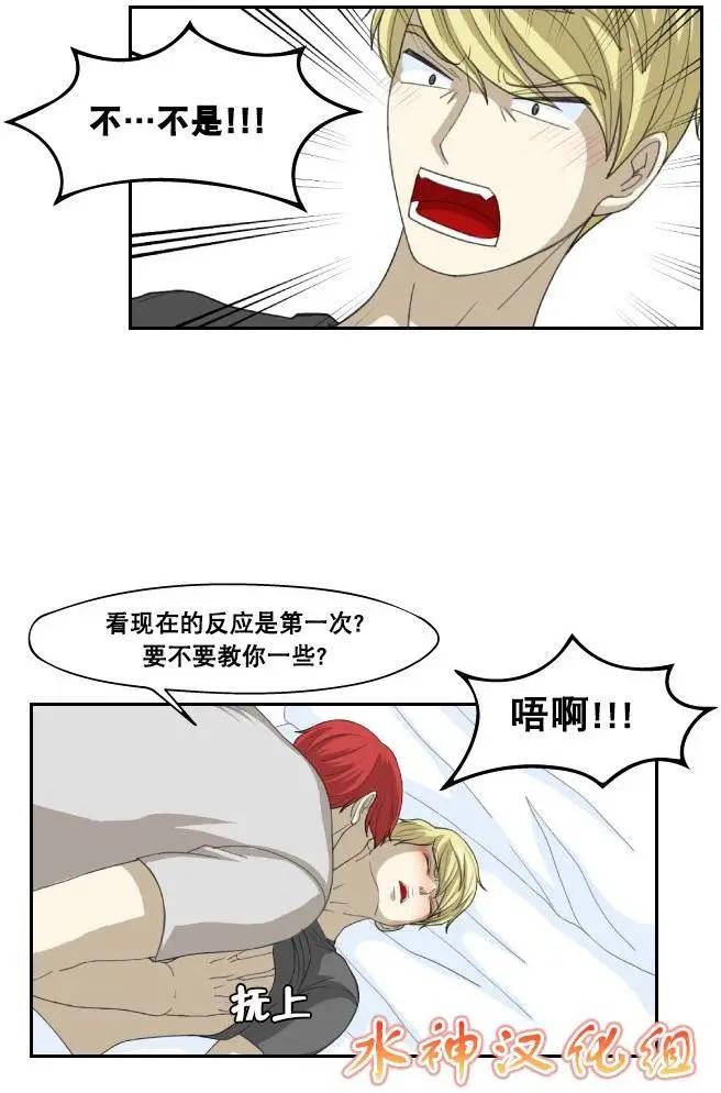 第03回10