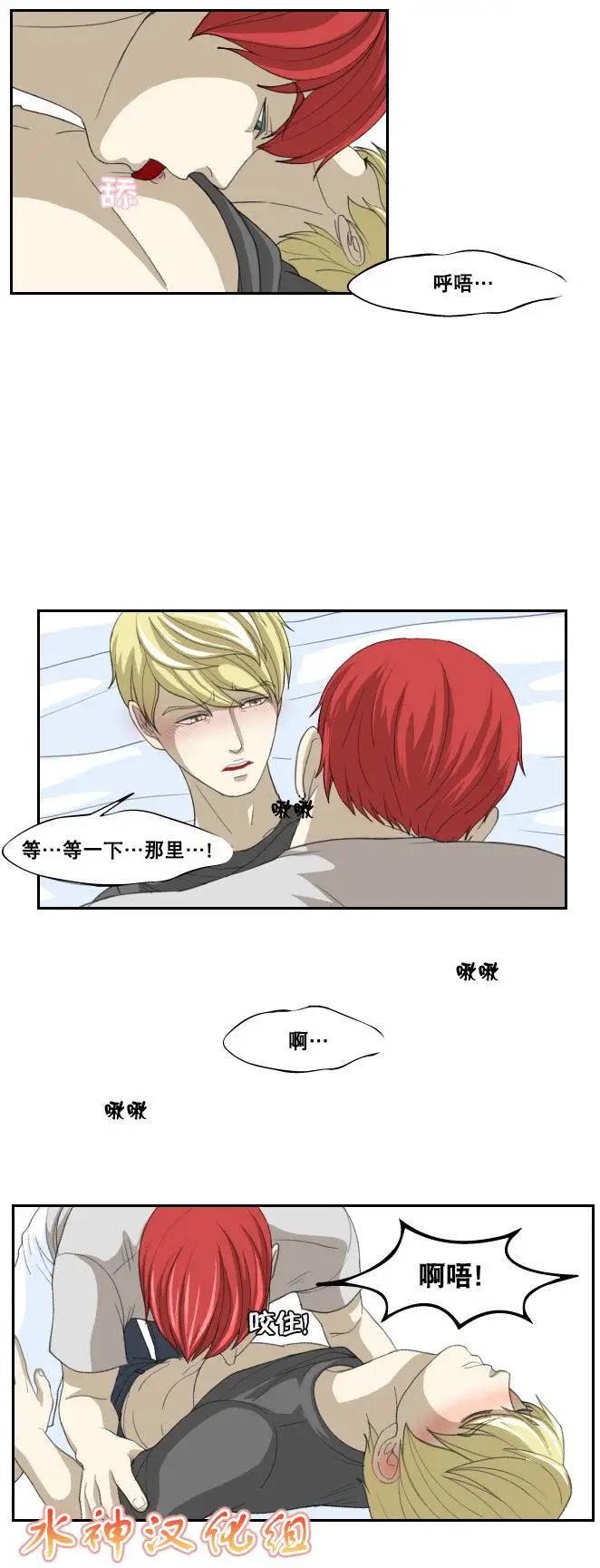 第03回11
