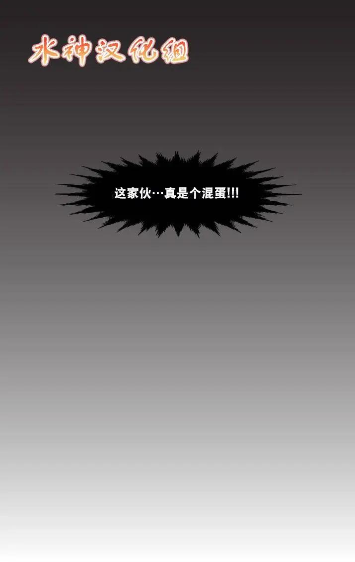 第03回14