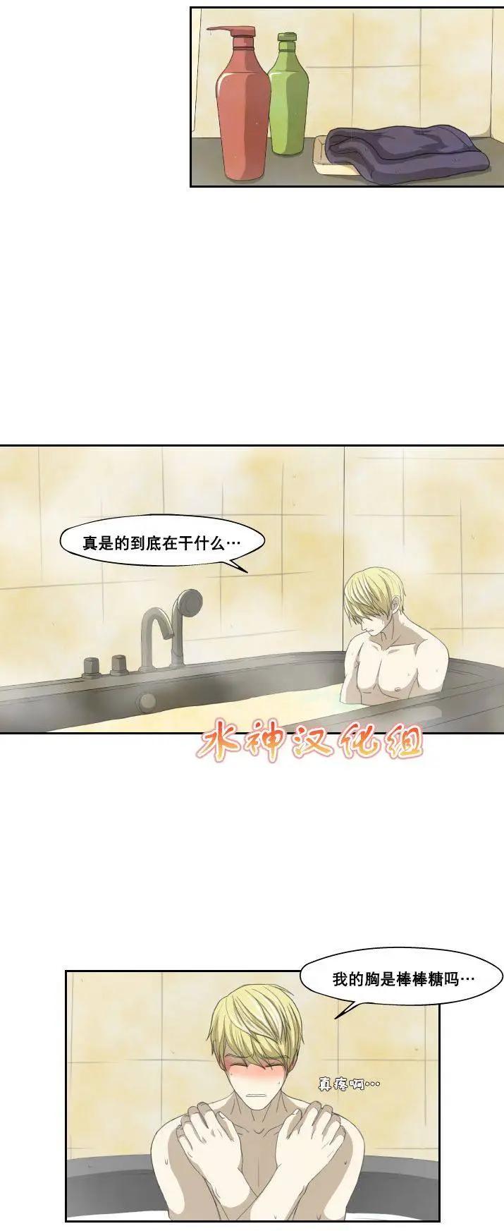 第03回15
