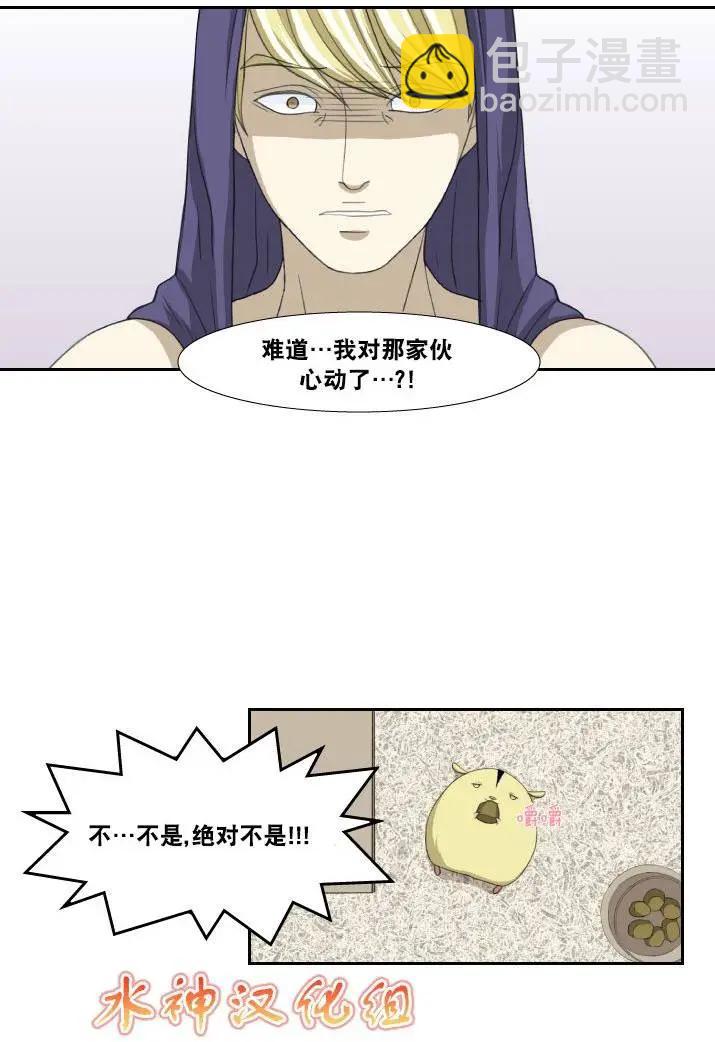 第03回18