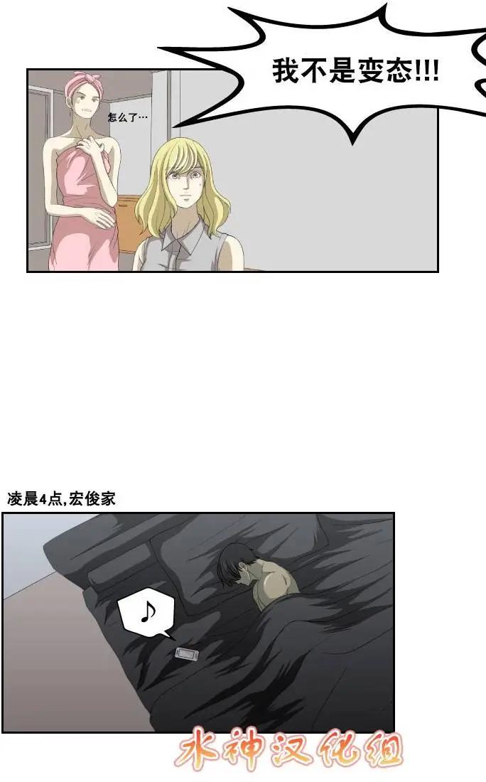 第03回22
