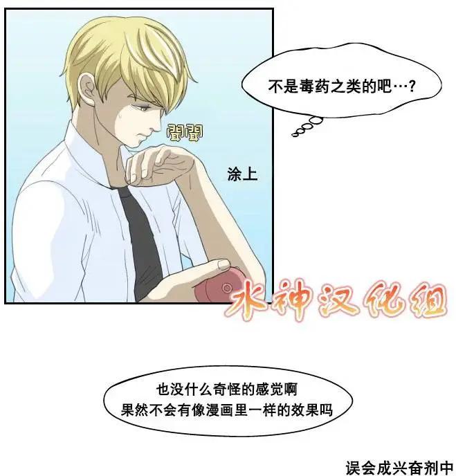 第03回5