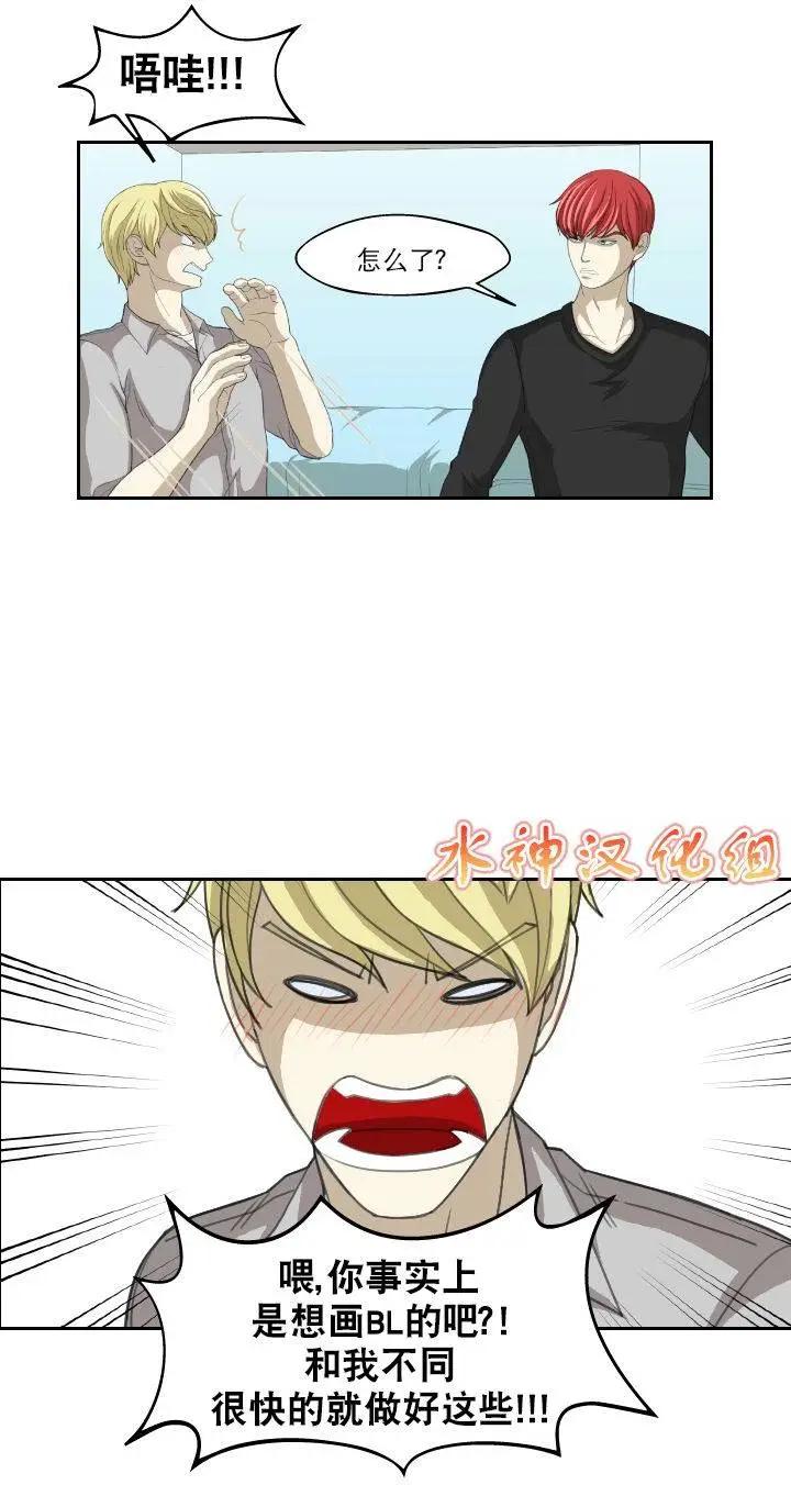 第04回13