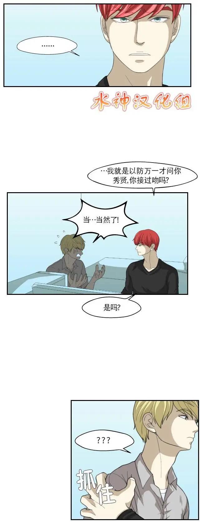 第04回15