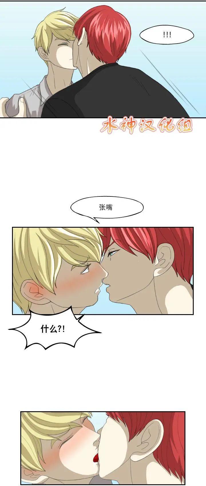 第04回16