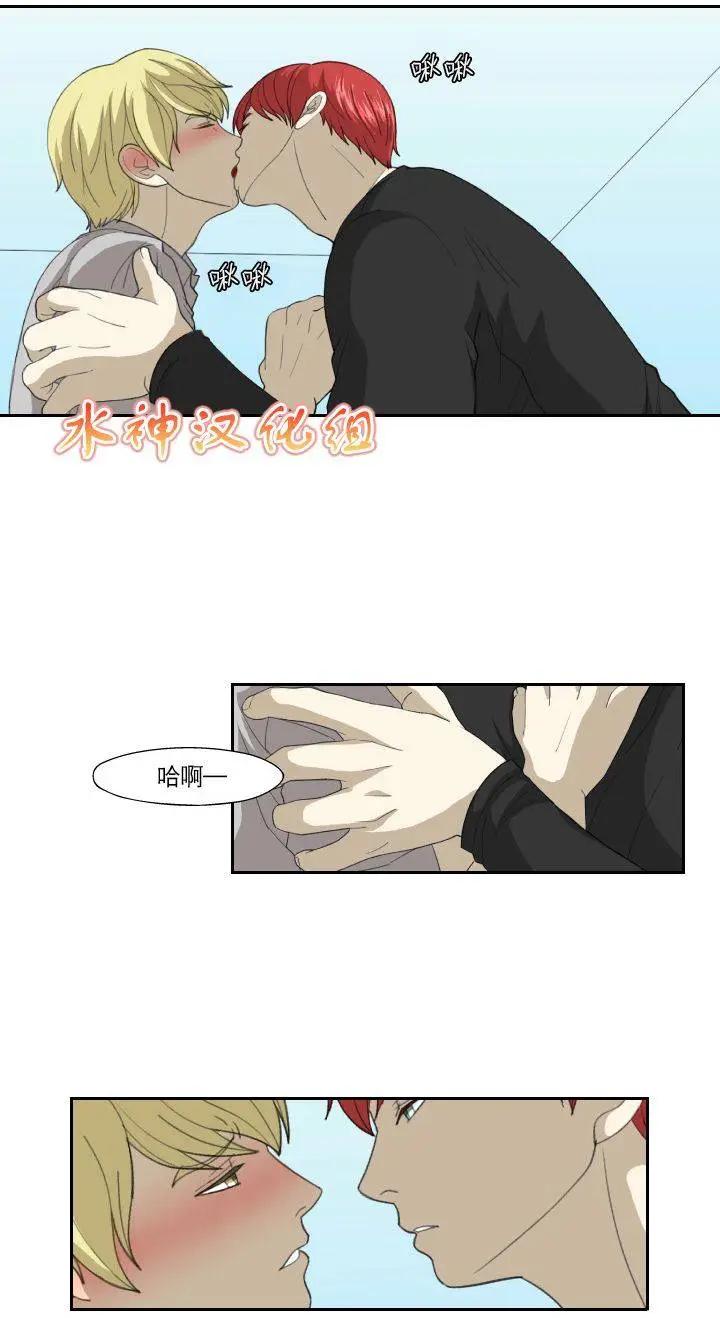 第04回17