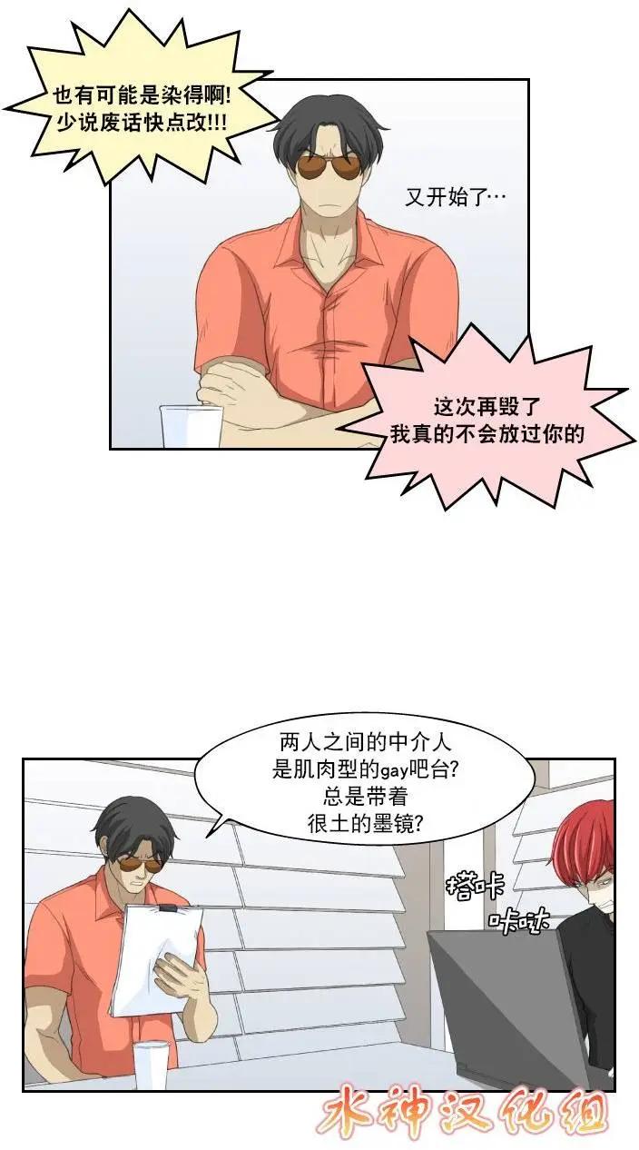 第04回2