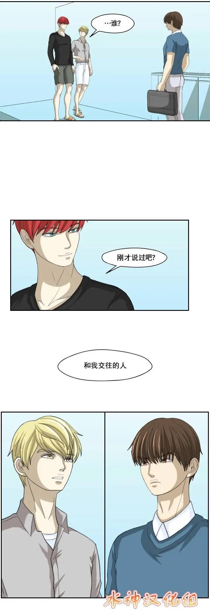 第04回20