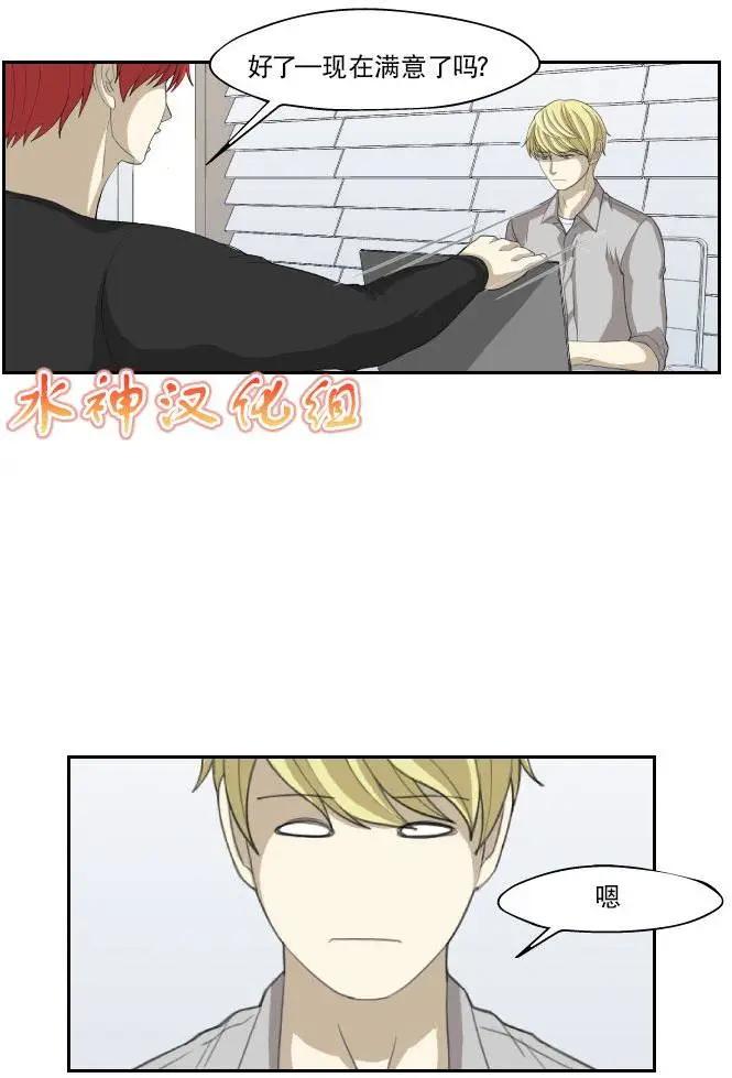 第04回3