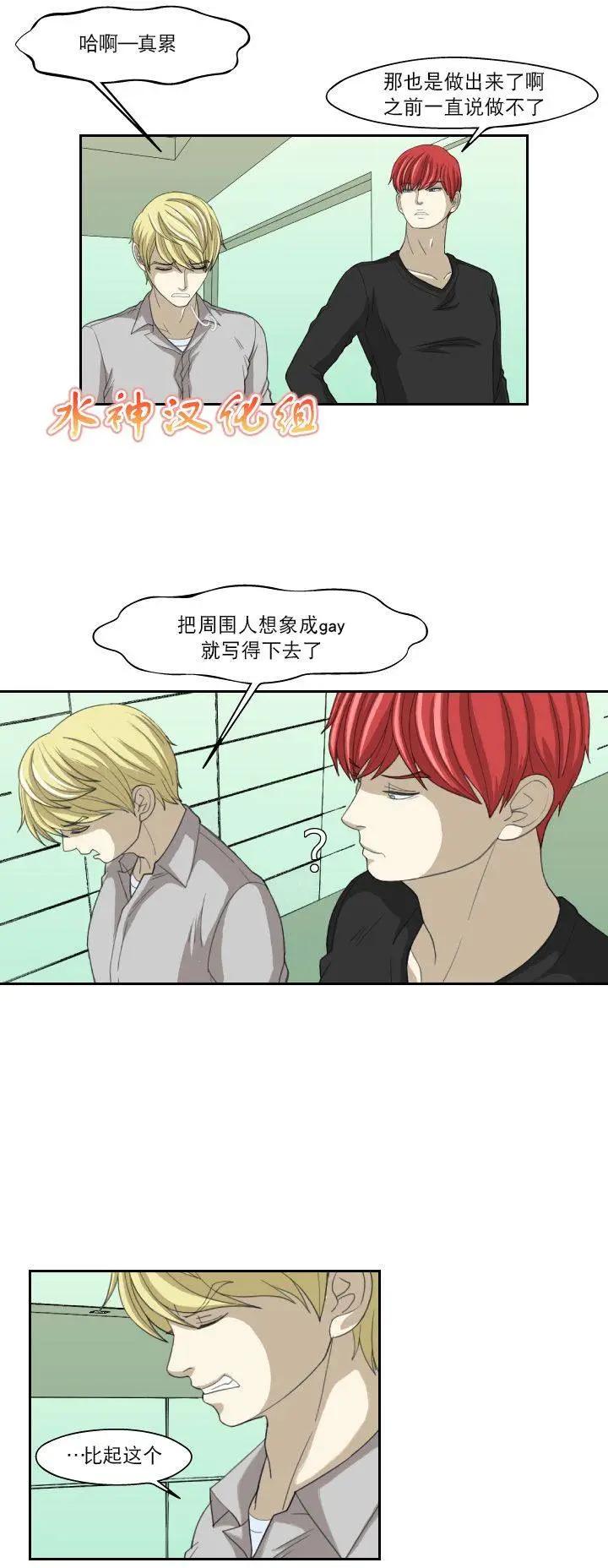 第04回5