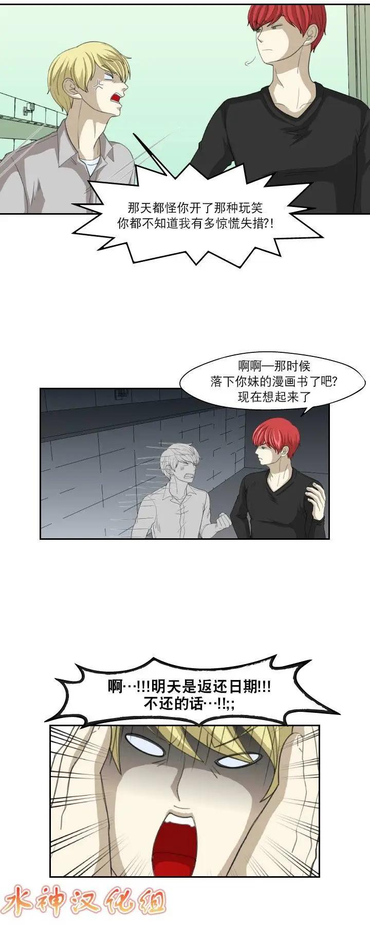 第04回6