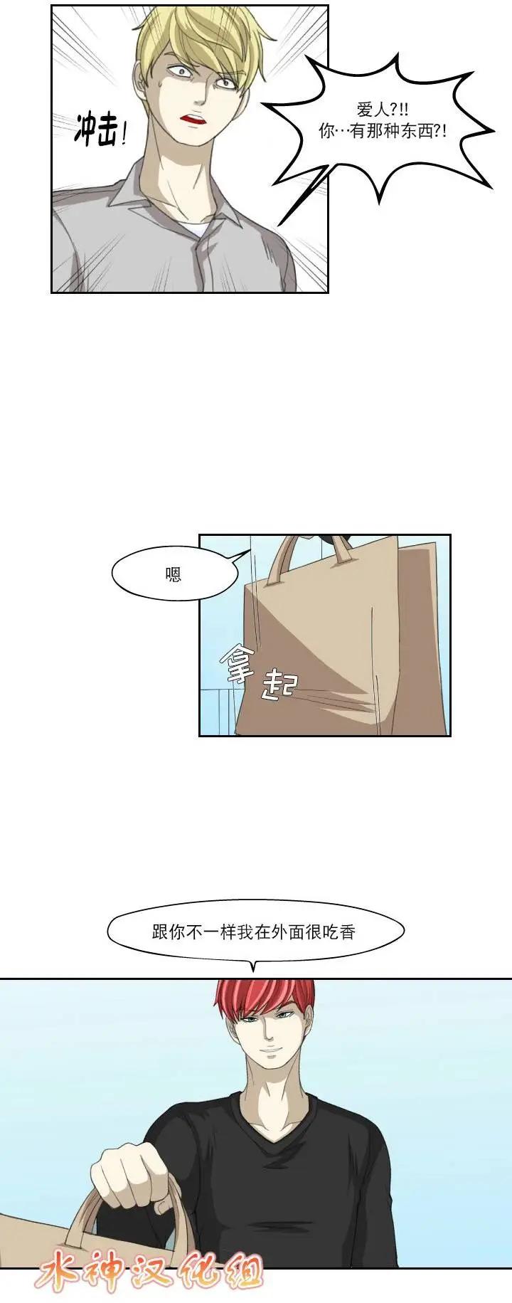 第04回9