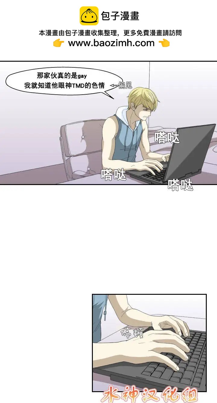 第05回1