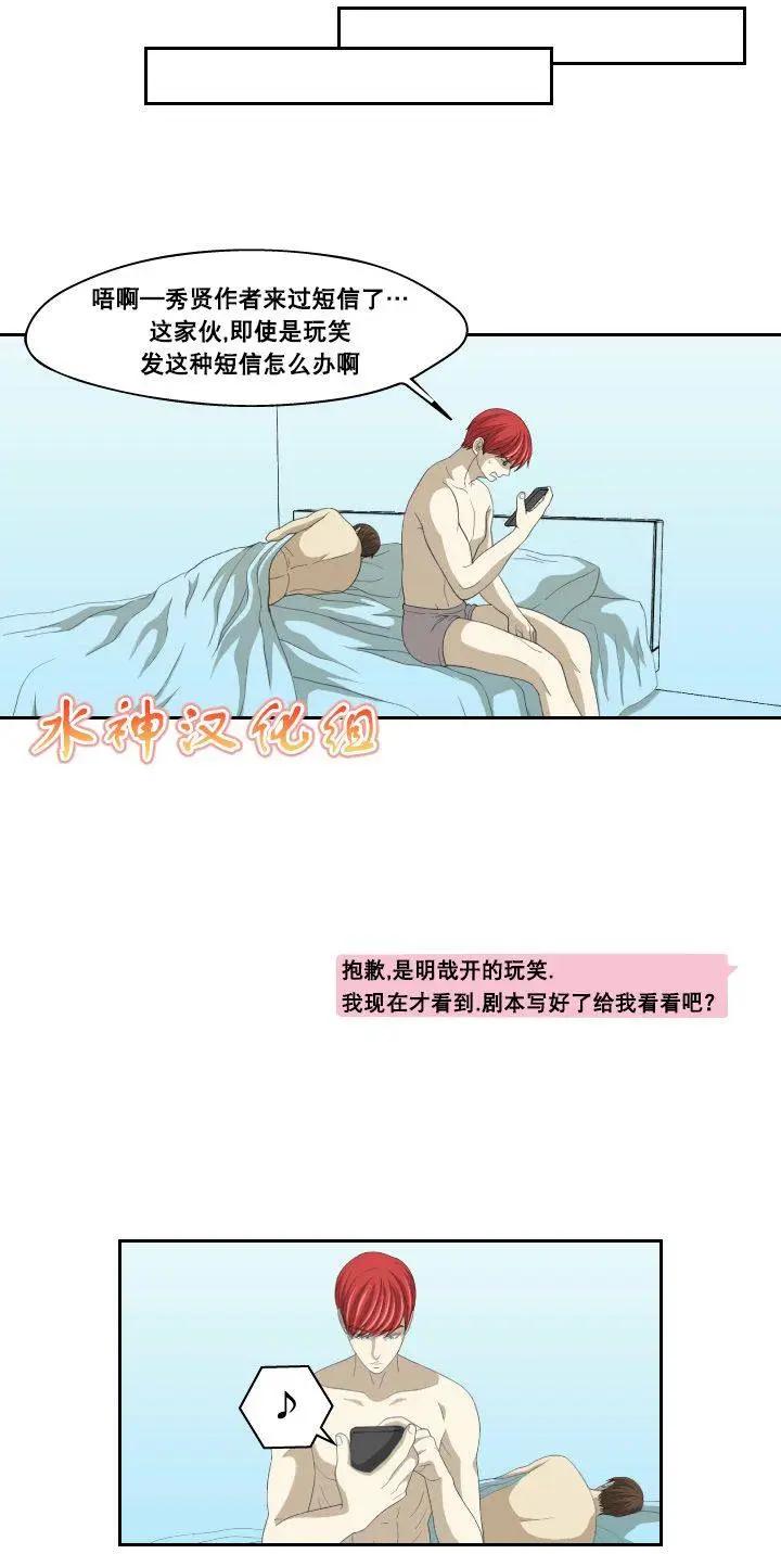 第05回11