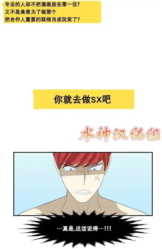 第05回12