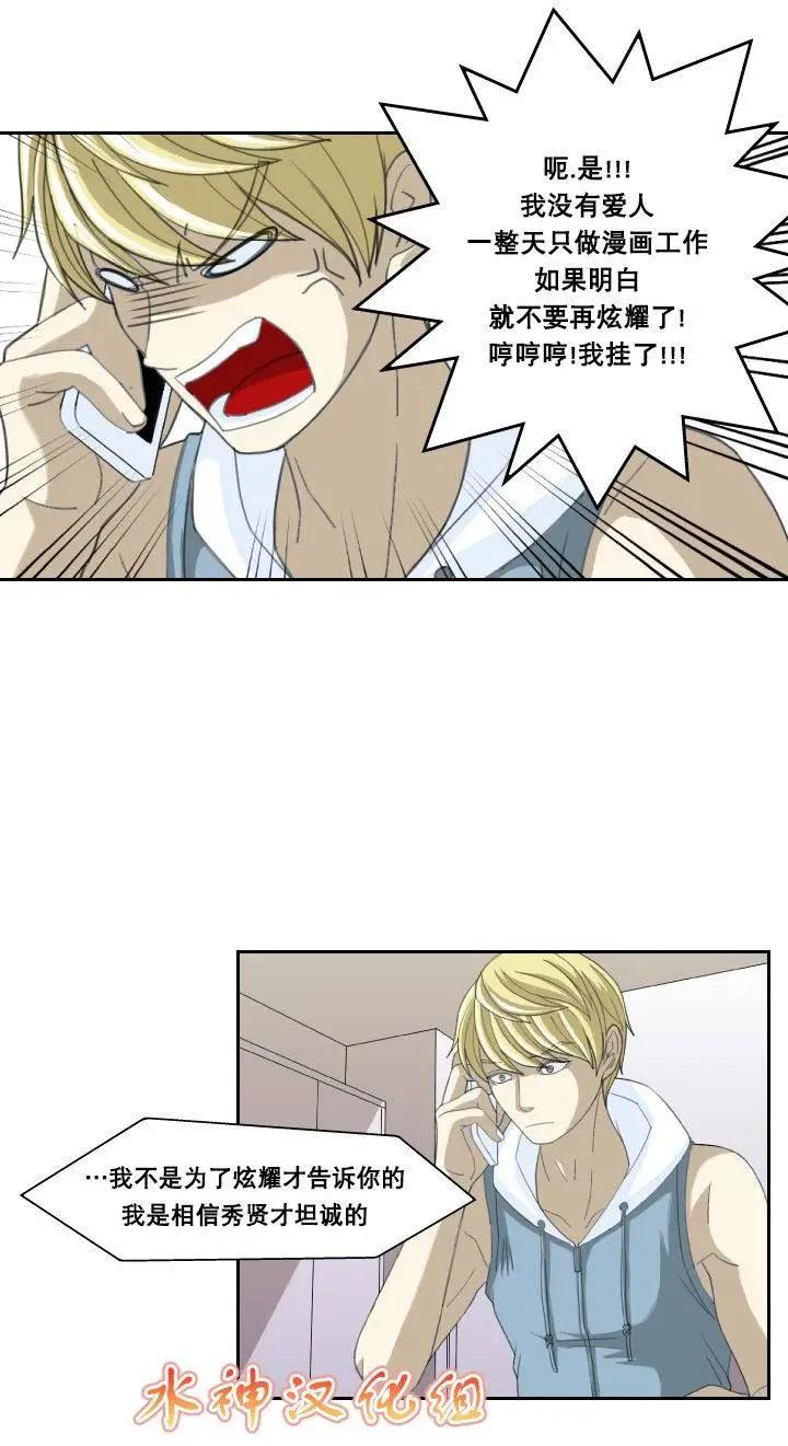第05回14