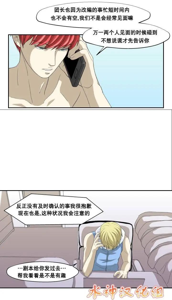 第05回15