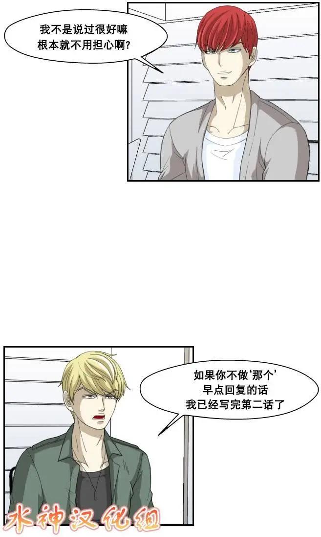 第05回17