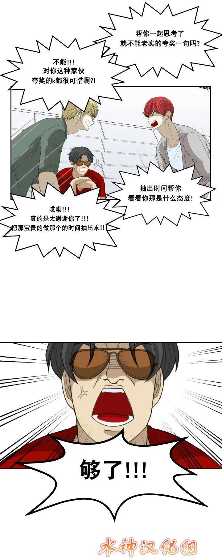 第05回18