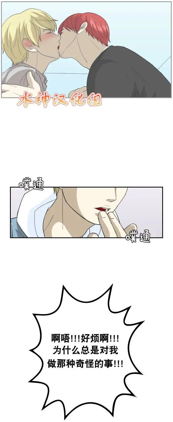 第05回2