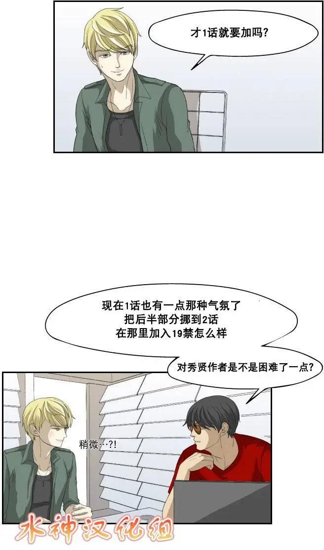 第05回20