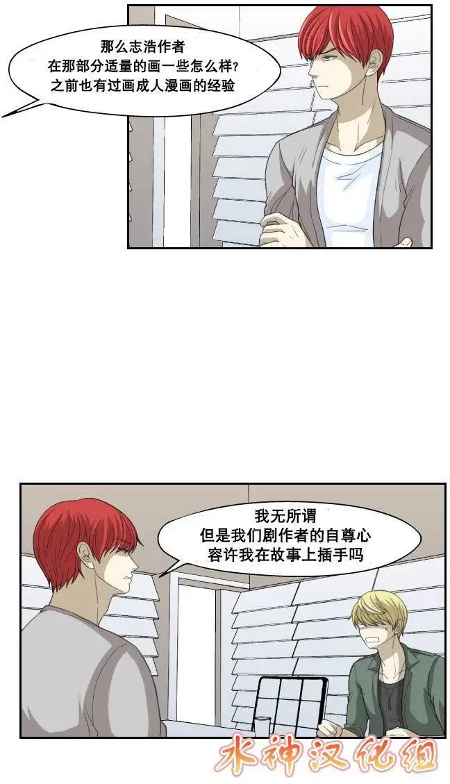 第05回21