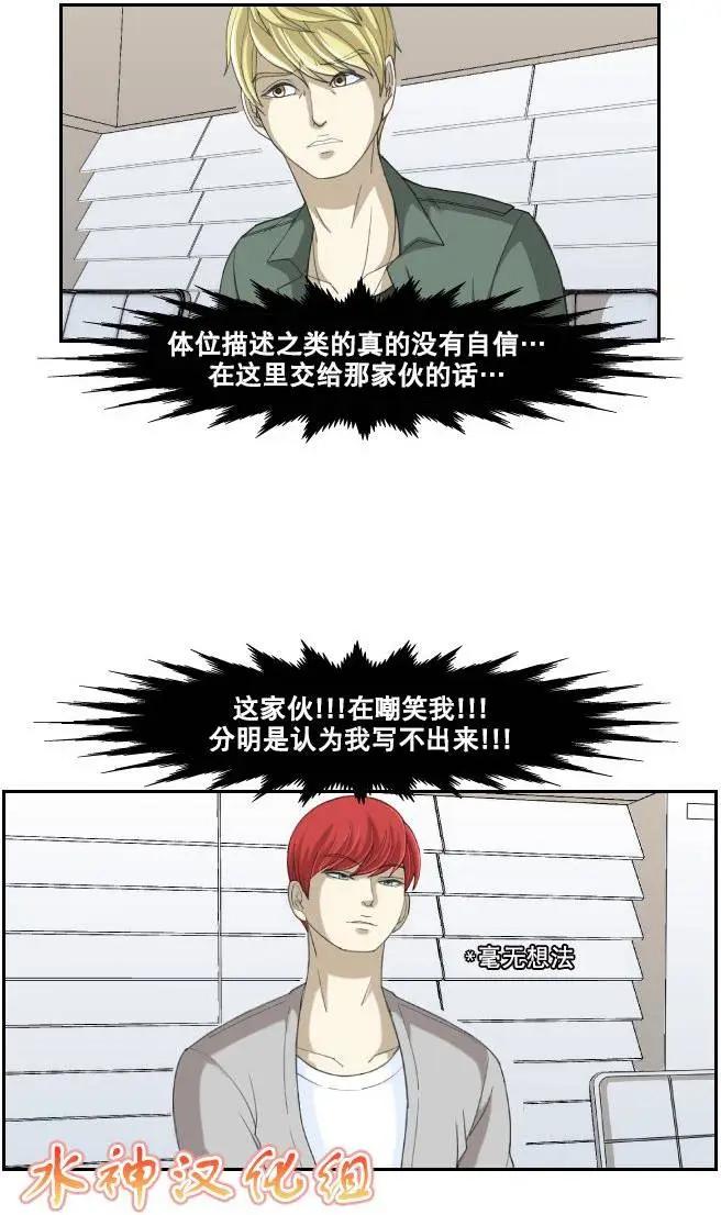 第05回23