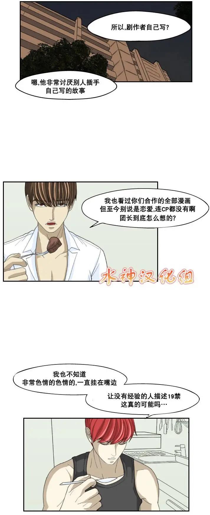 第05回24