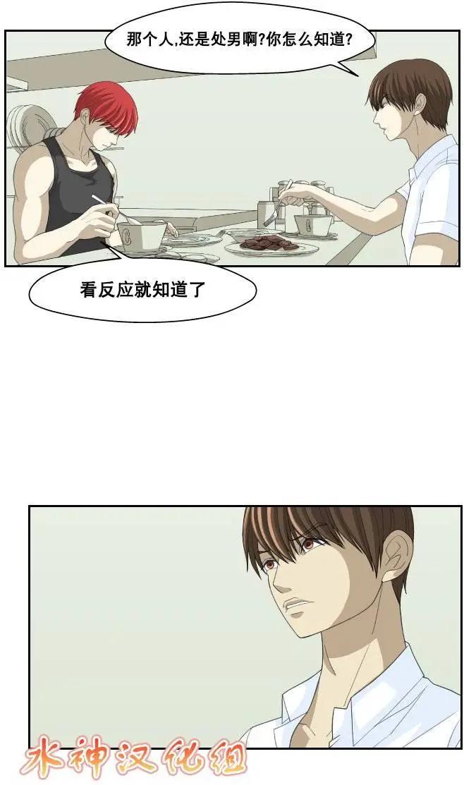 第05回25