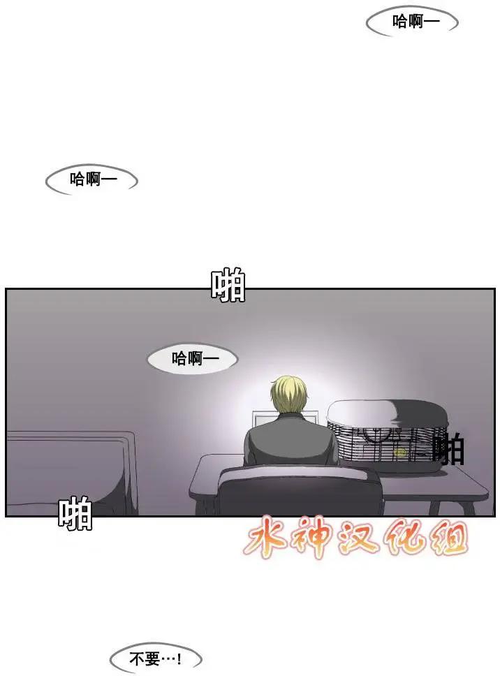 第05回26