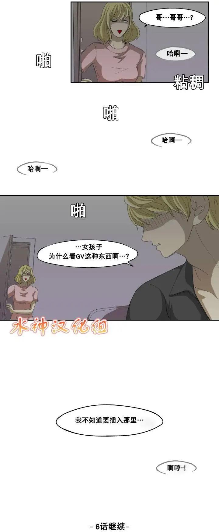 第05回27