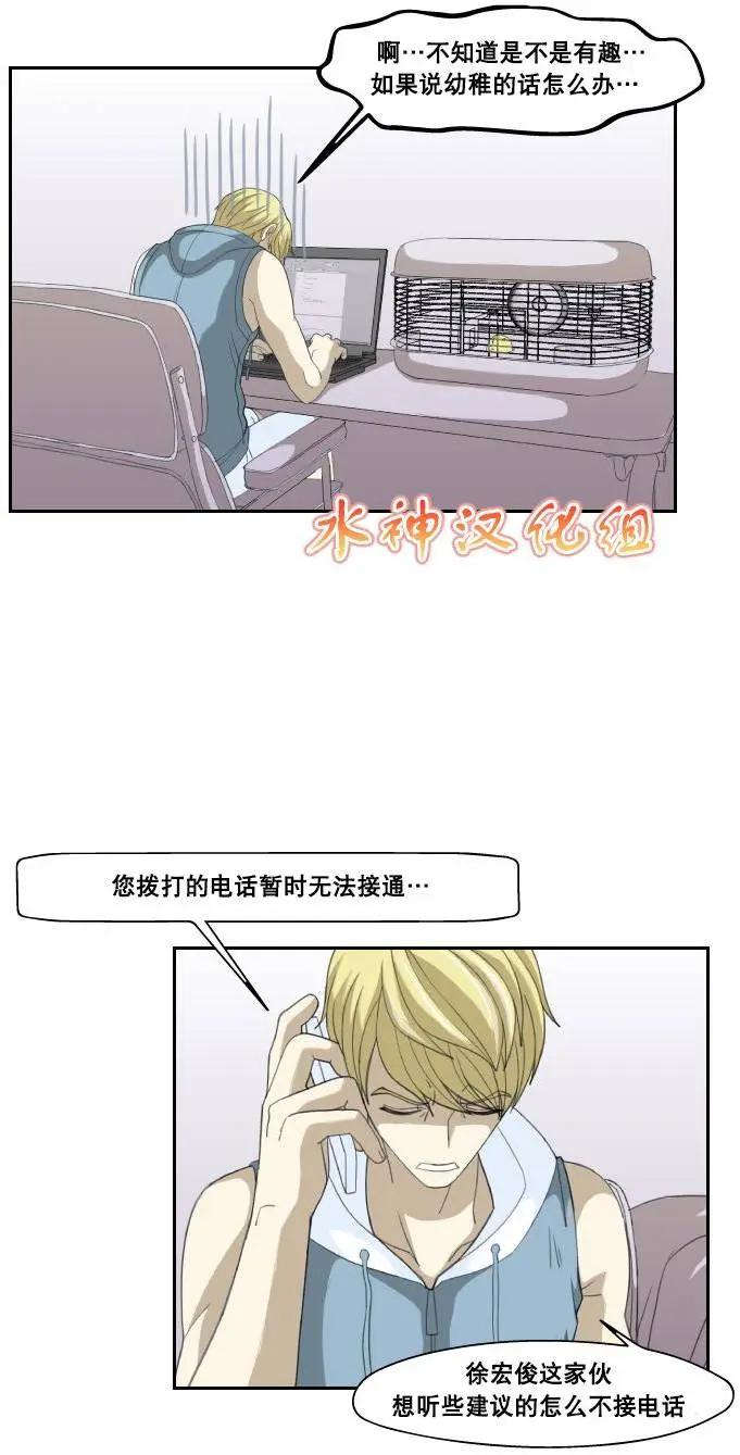 第05回4