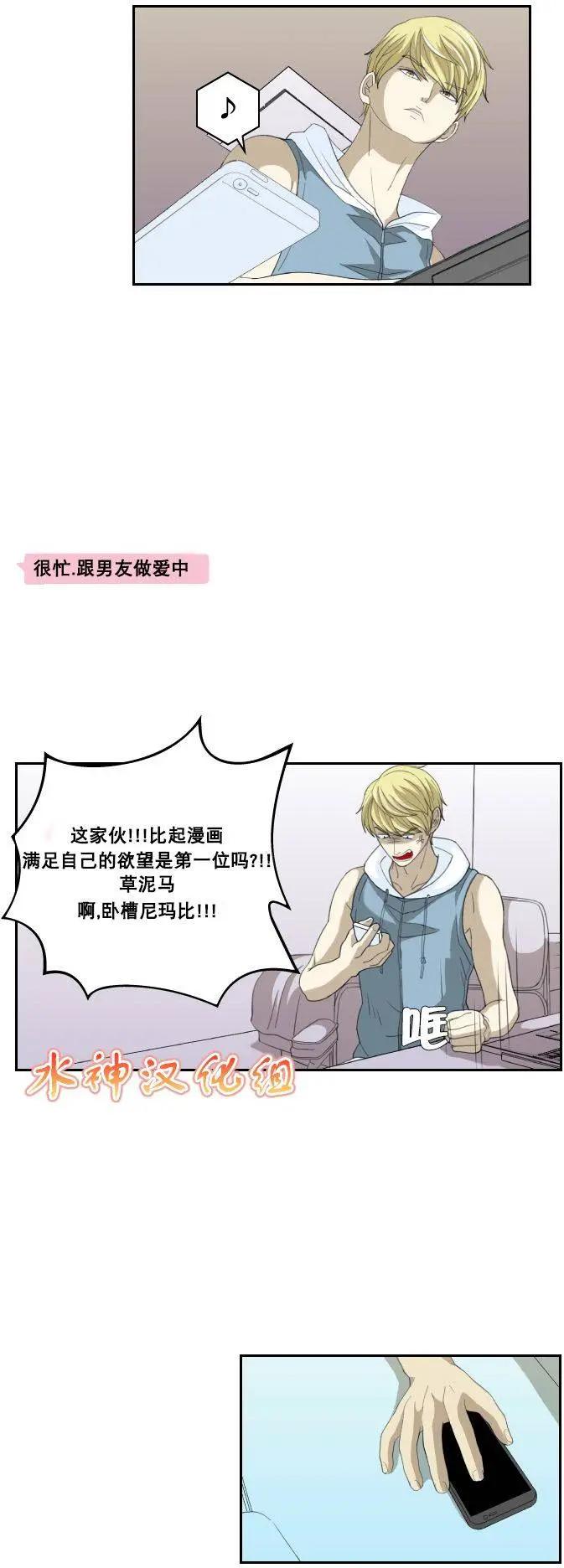 第05回6