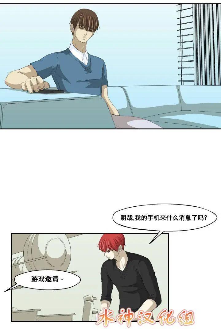 第05回7