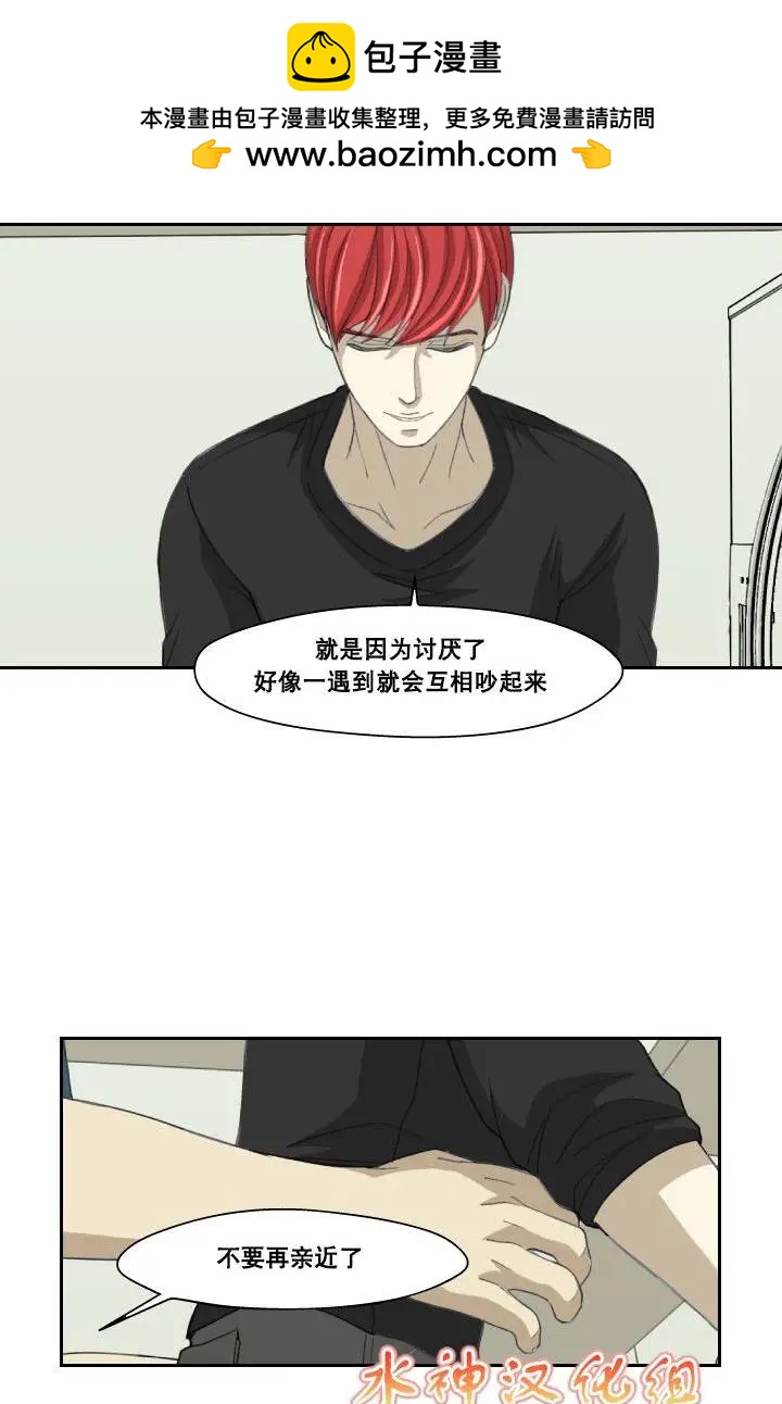 第05回9