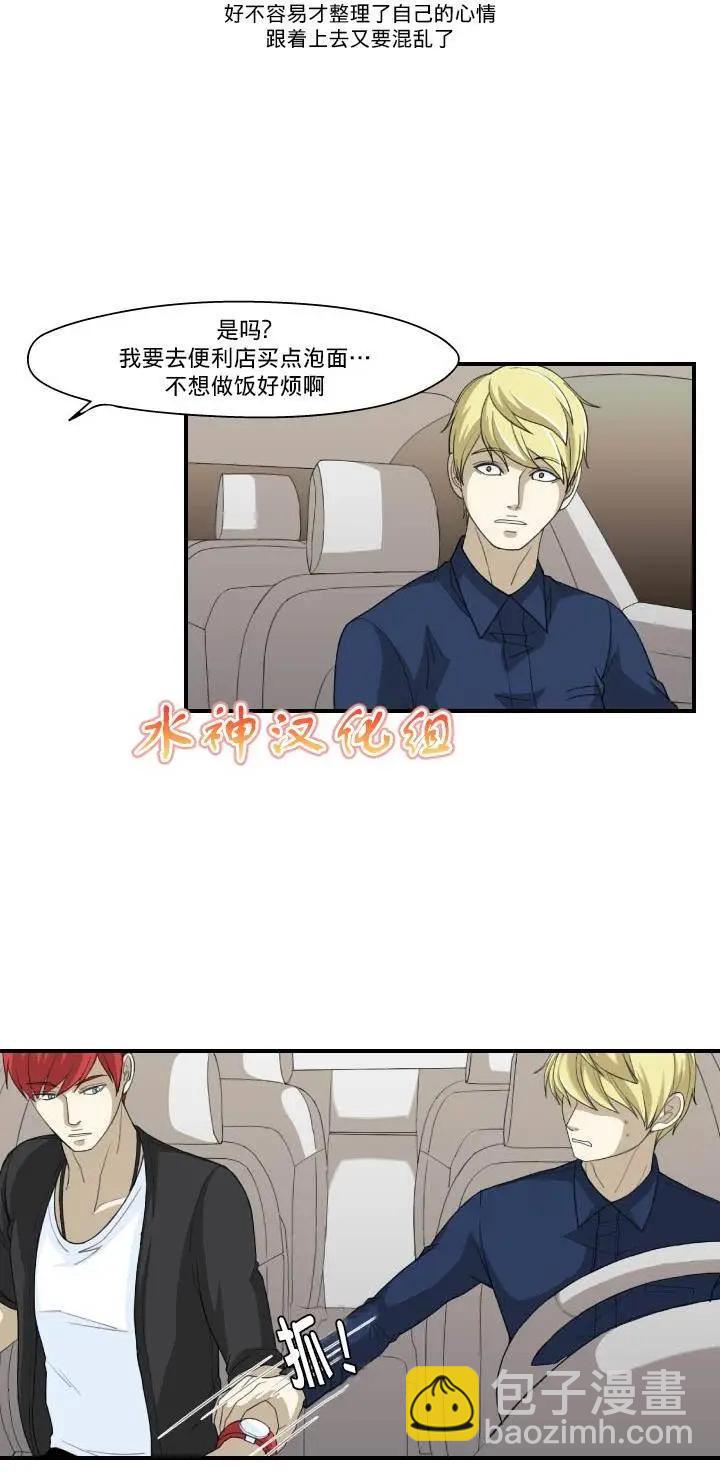 第13回12