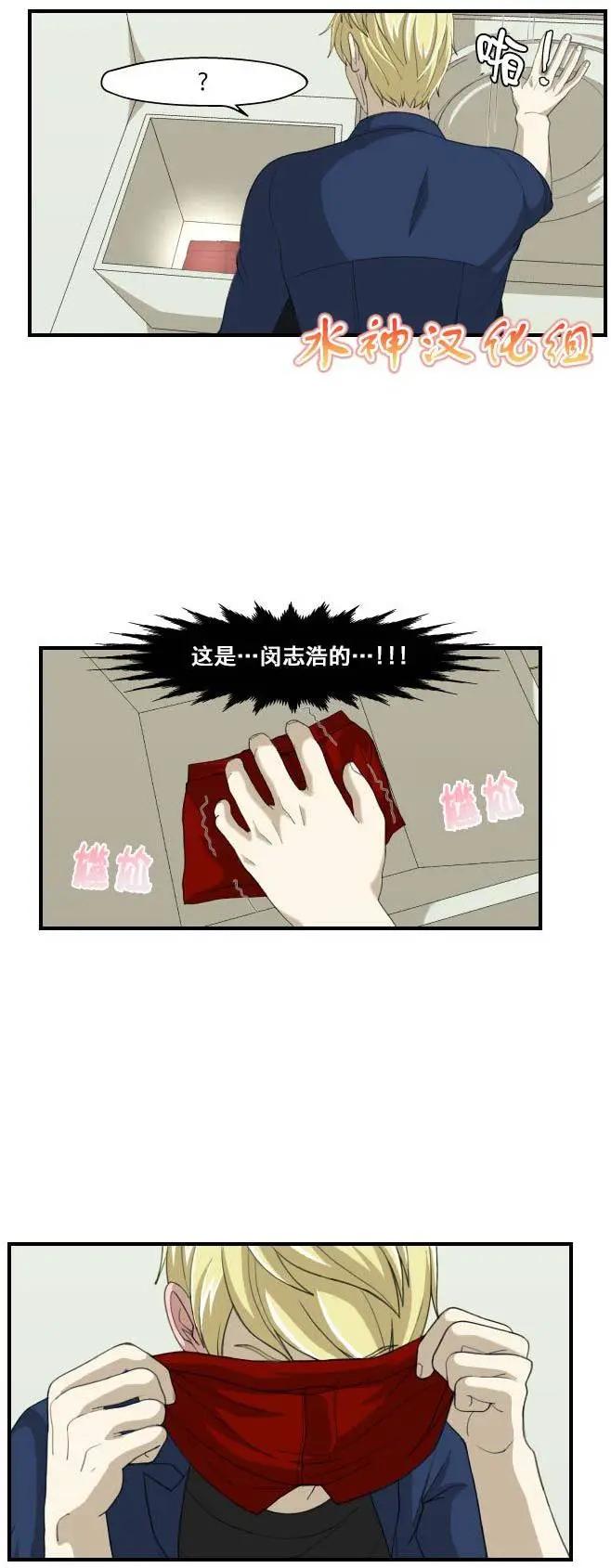 第13回17