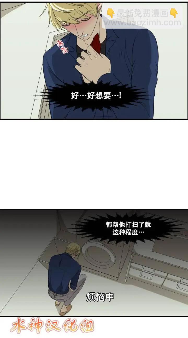 第13回18
