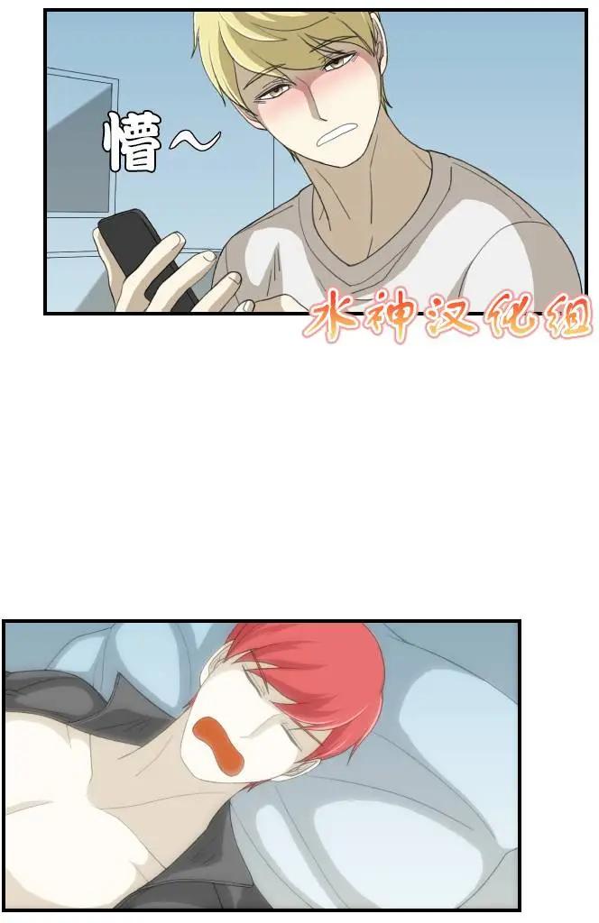 第14回 脱裤子17