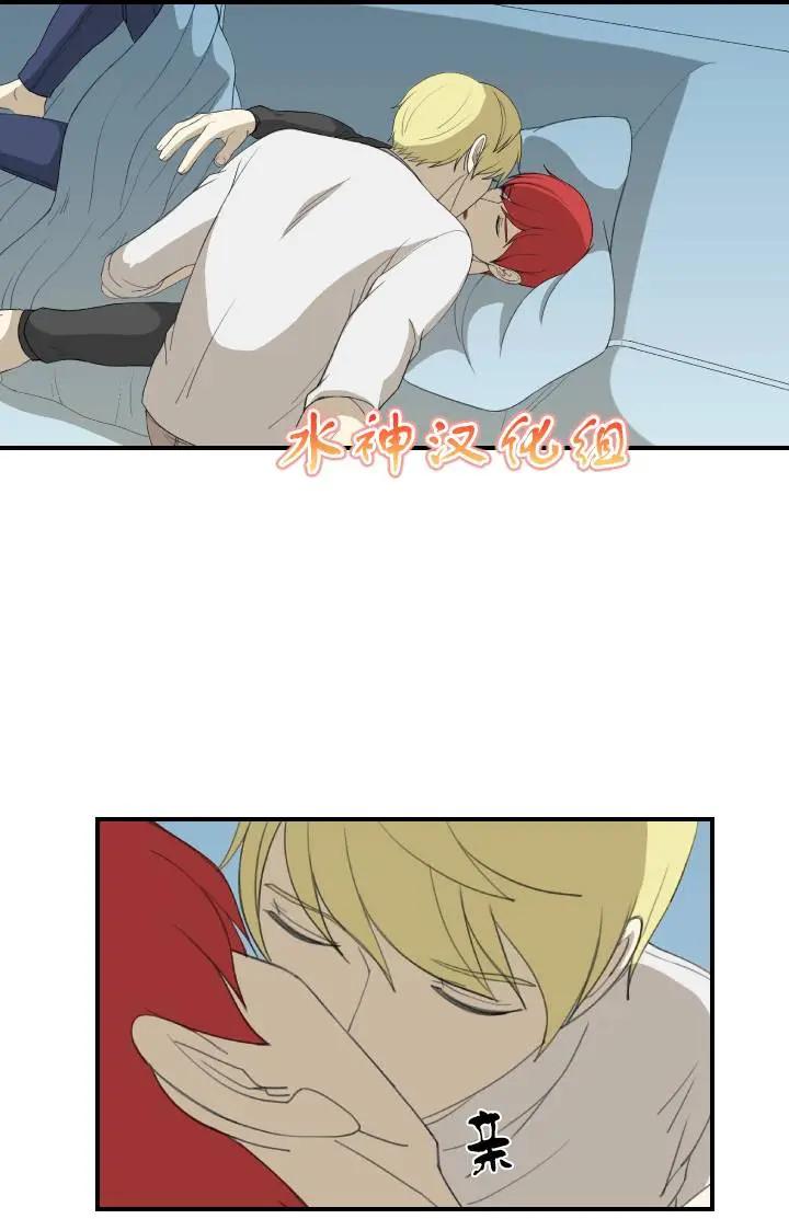 第14回 脱裤子18