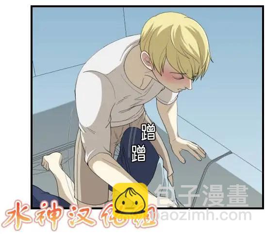 第14回 脱裤子21